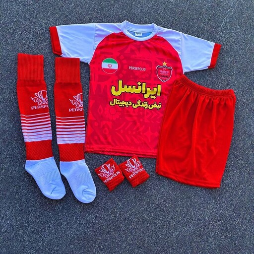 کیت پلیری پرسپولیس