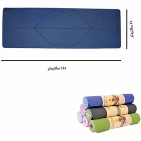 مت یوگا خارجی