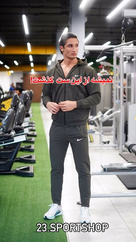 ست سویی اسلش نایکی جنس: پارچه گلکسی سایز:M L XL
